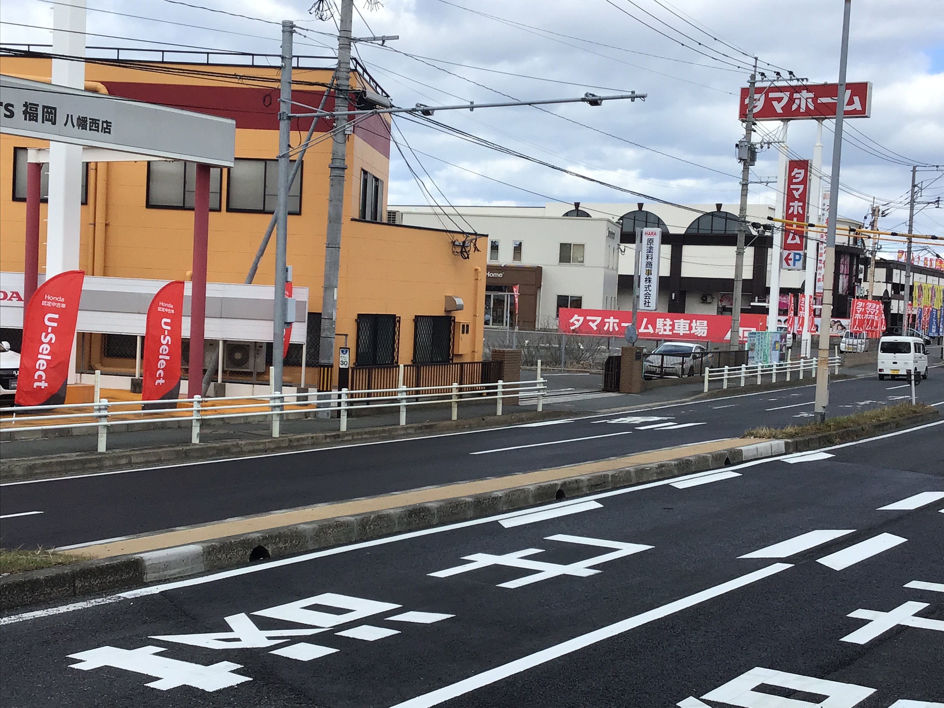 スーパーガンコマサ,ガンコマサ,雑草対策,土舗装,真砂土,YBK工業,防草,舗装,遊歩道,化粧マサ,歩道,公園,歴史,文化財