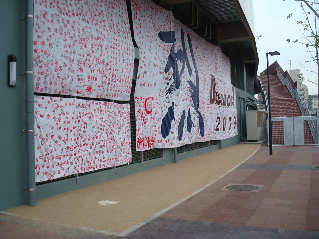 げそたむページ。 8366d64d407516e4bdd7a17919b09f