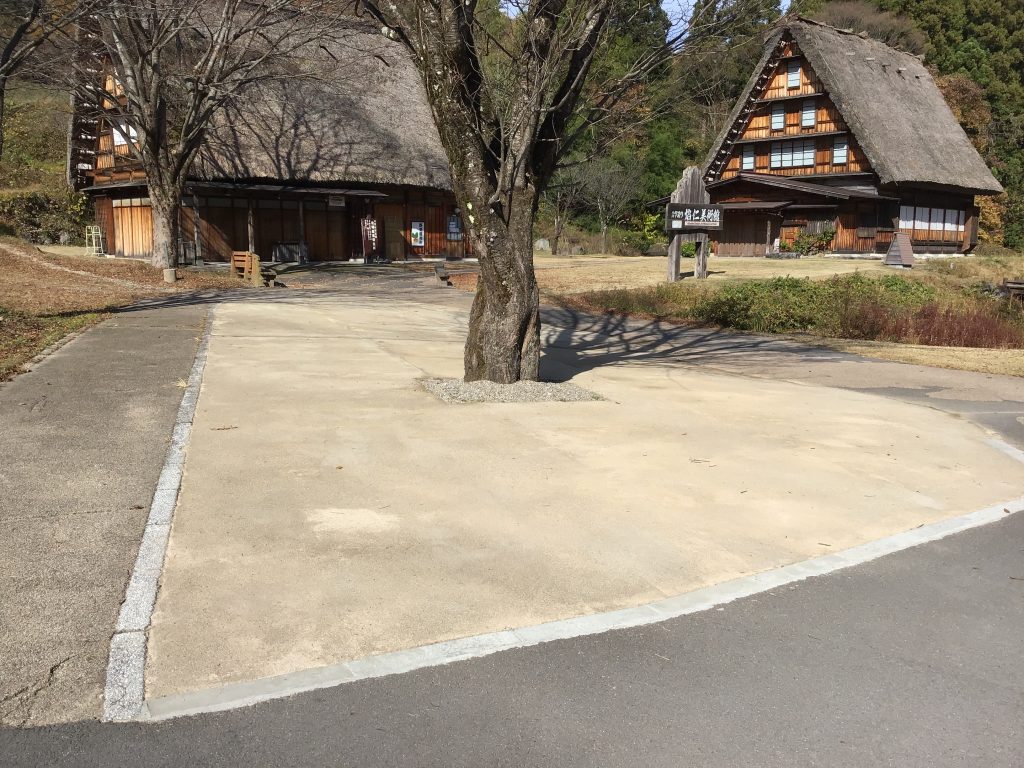 白川郷さん専用 ca8baea6151880b3c9ee779eab86d5