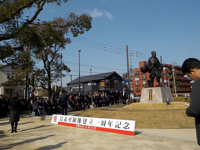 スーパーガンコマサ,ガンコマサ,雑草対策,土舗装,真砂土,YBK工業,防草,舗装,遊歩道,文化財